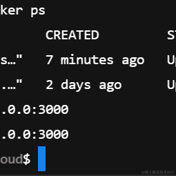 悄悄地进村于2023-07-11 18:33发布的图片