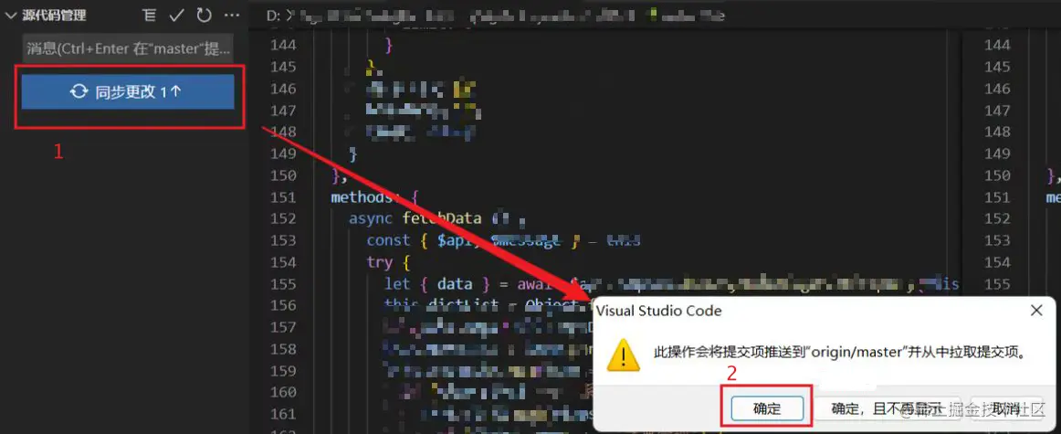 image-20220427210307007