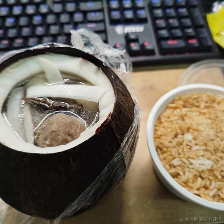 然比也得敲代码于2022-11-20 18:11发布的图片