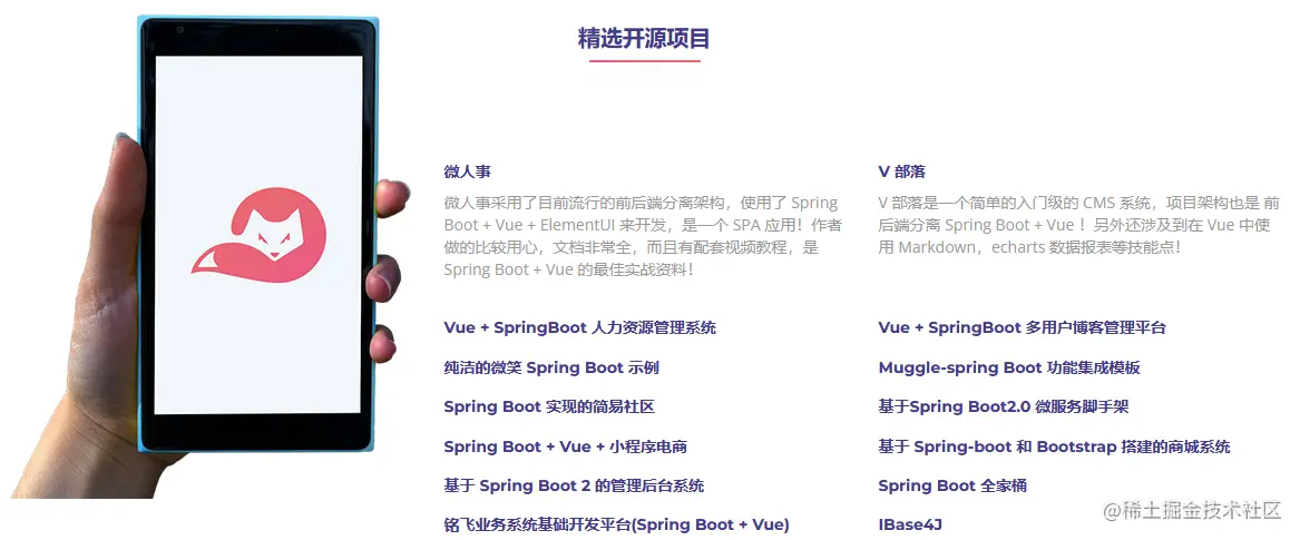 image-20220128223643535