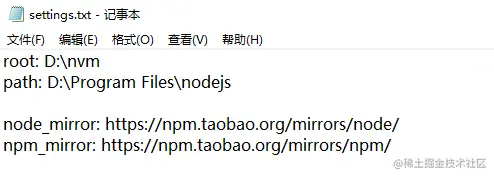 Snipaste_2022-08-03_14-33-00.png
