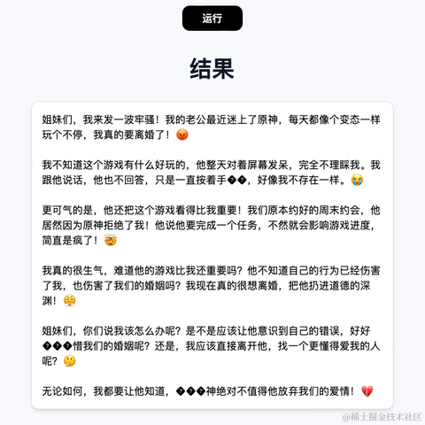 恋猫de小郭于2023-03-29 09:02发布的图片