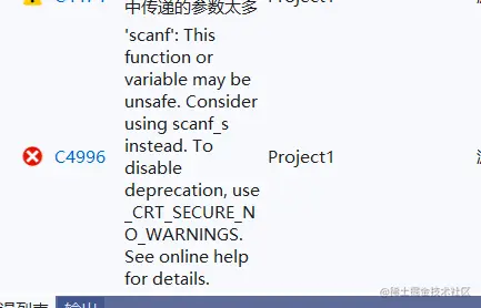 image-20211115194803667