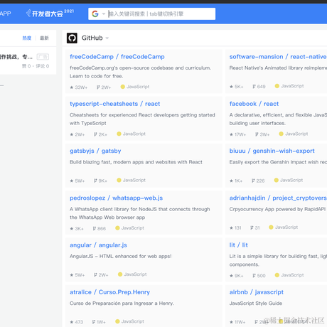 Eiqli_Zhao于2021-09-23 09:13发布的图片