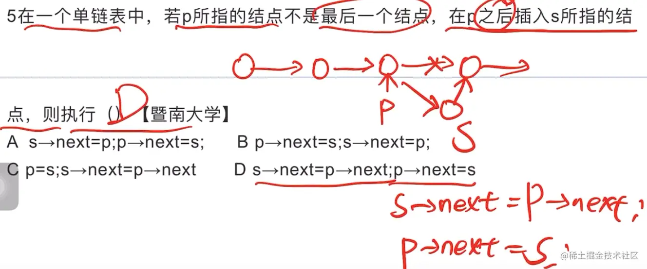 image-20211119065849599