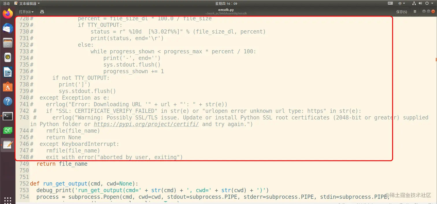 image-20220217161003851