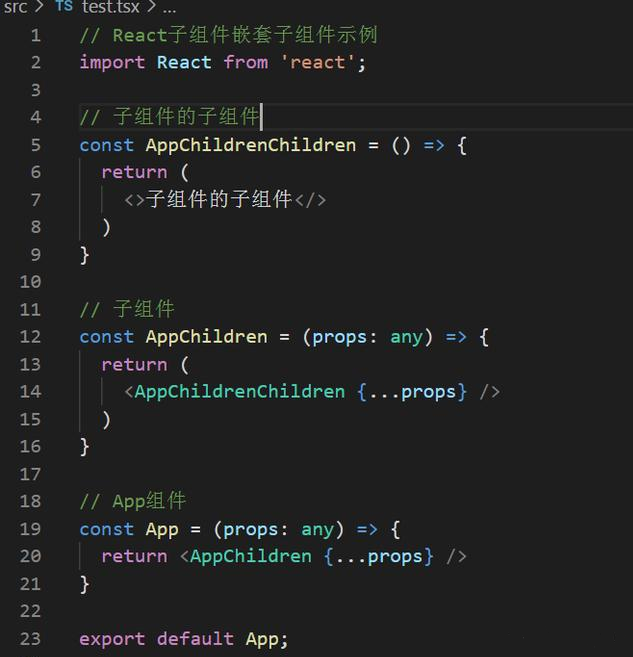 image-20201225111238480