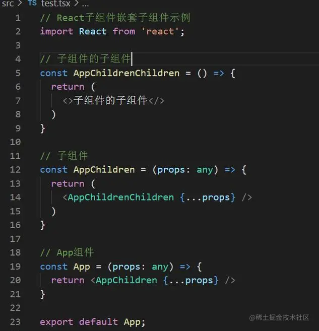 image-20201225111238480