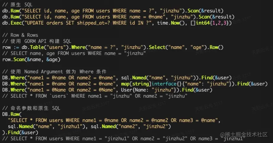 image-20220515141450882