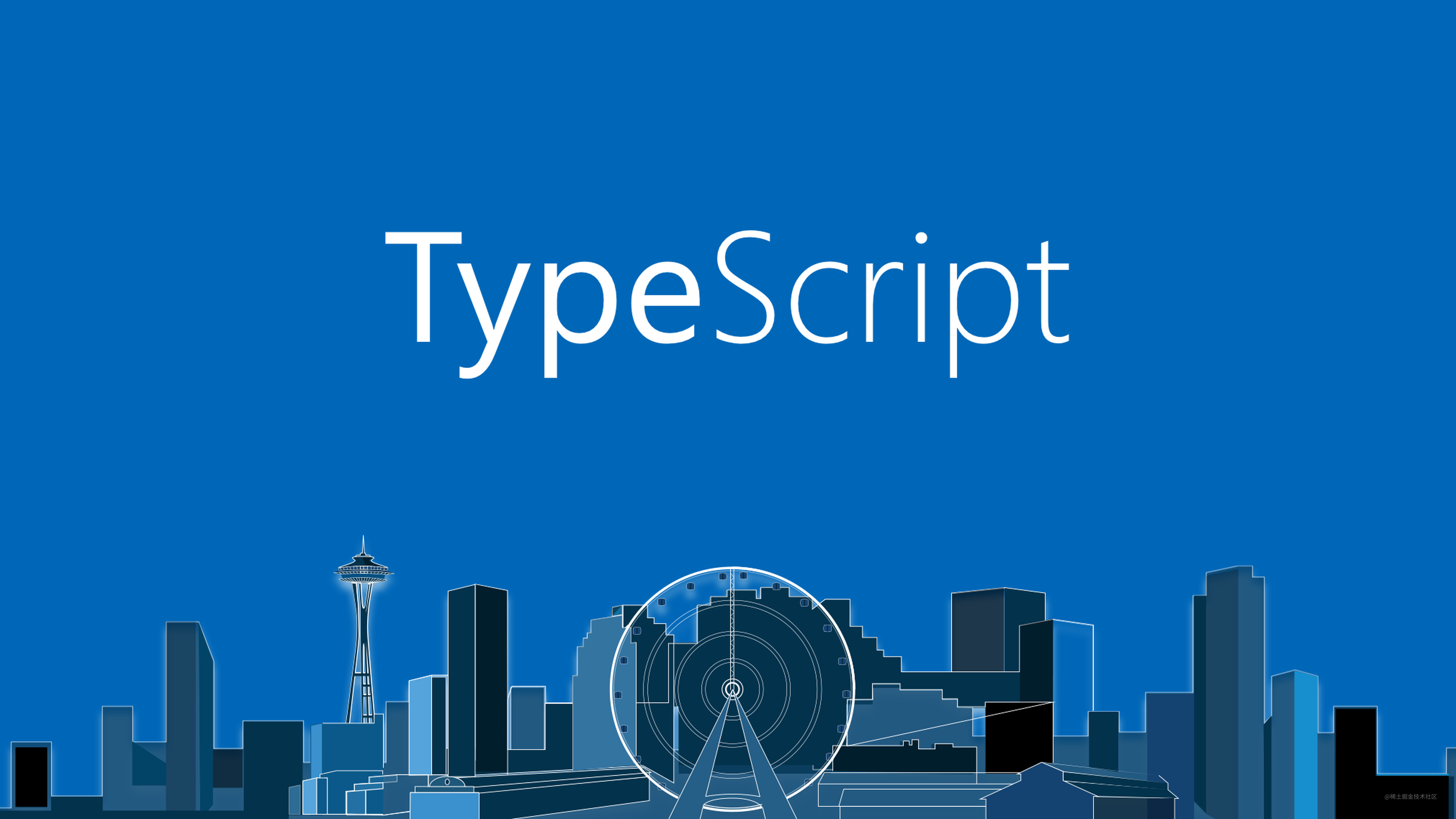 如何进阶TypeScript功底？一文带你理解TS中各种高级语法