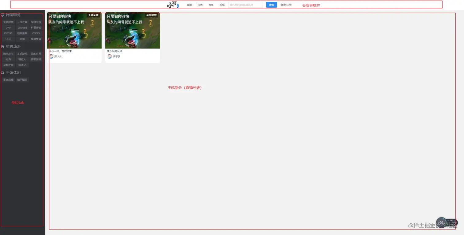 image-20200912112533926