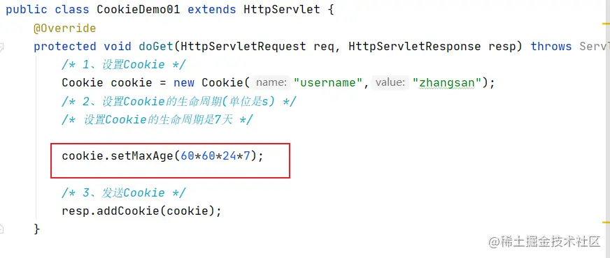 image-20220914212003512