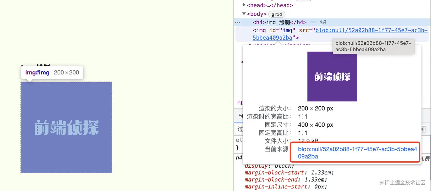 image-20221126153828546