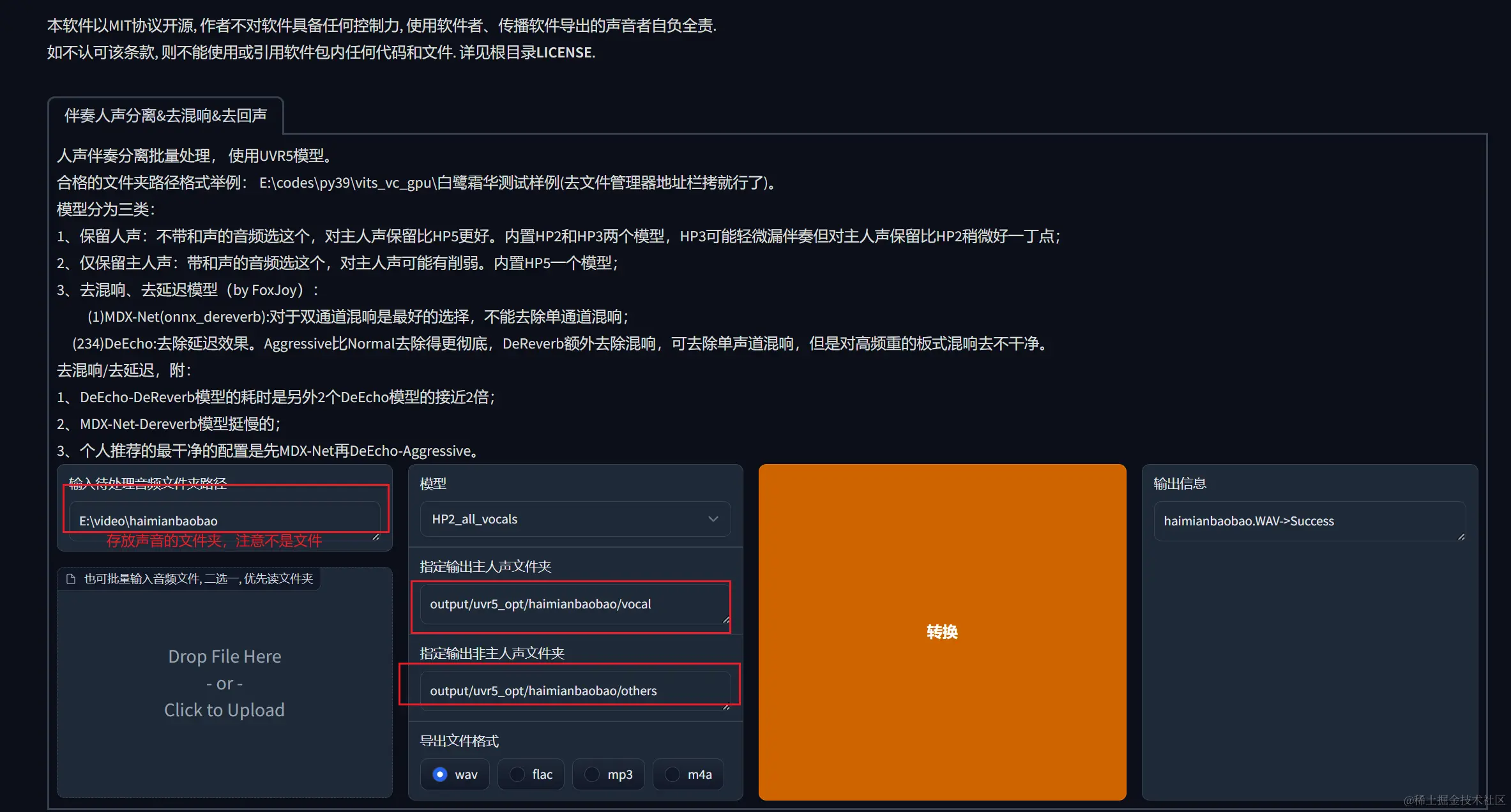 image-20240630153511899