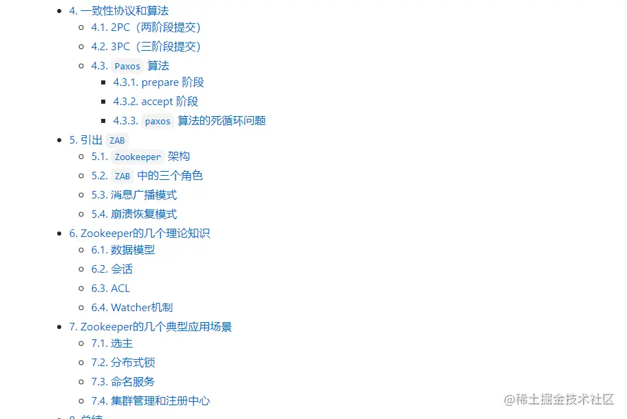 厉害，GitHub上标星90.7K「Java学习+面试指南」
