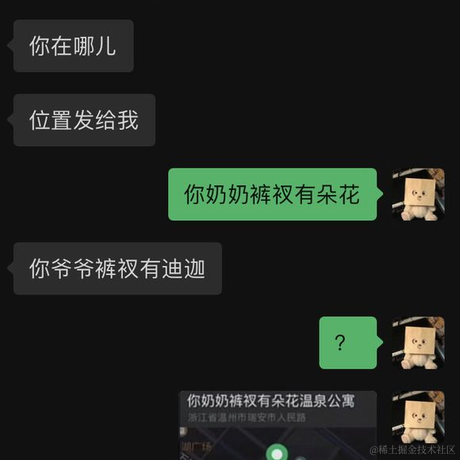 Masters于2022-07-11 14:59发布的图片