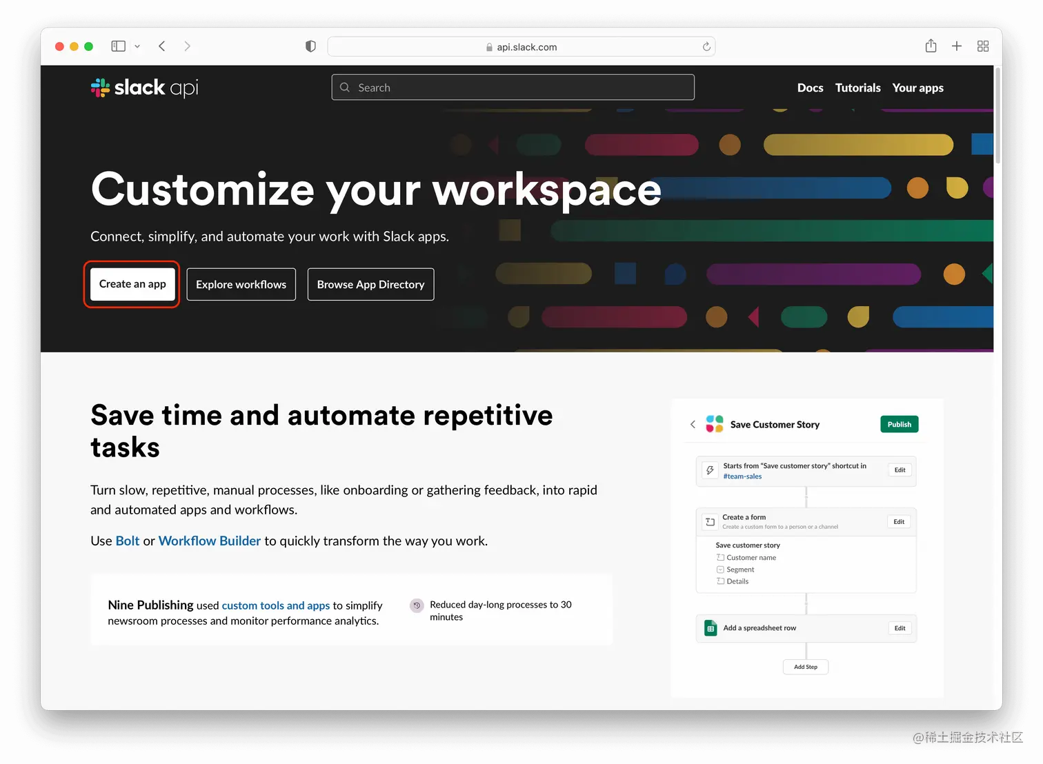 Slack API homepage