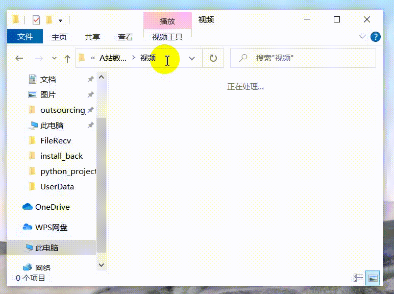 20210619172439458.gif