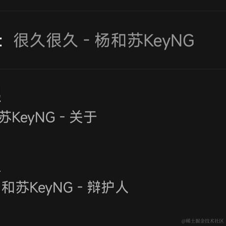 酸奶yoga于2022-07-23 00:06发布的图片