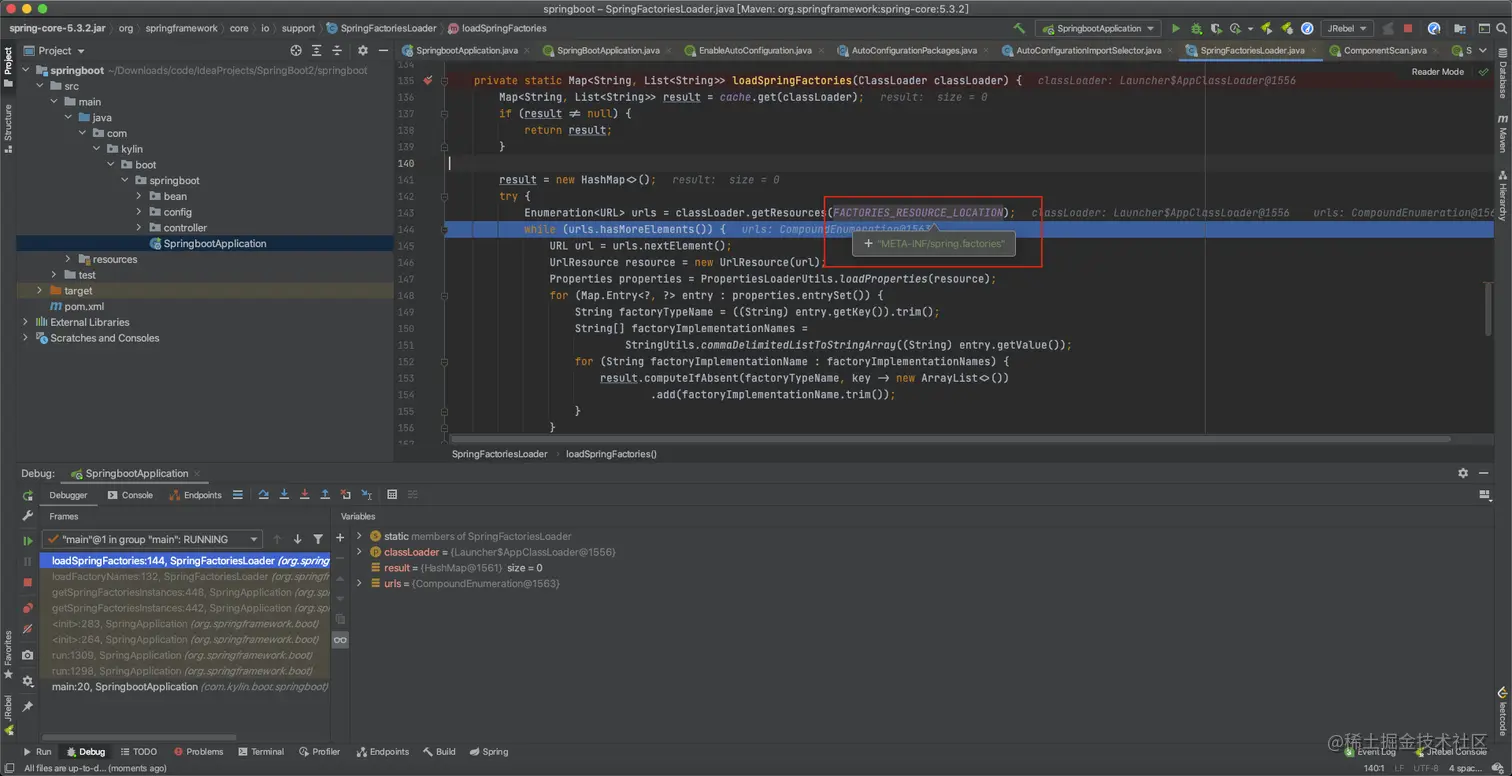 image-20201225164603247