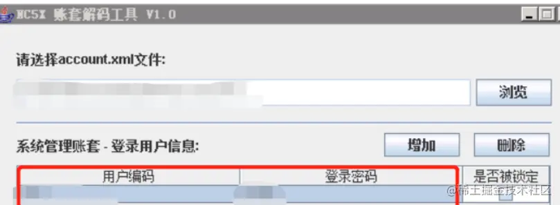 image-20221102200637642