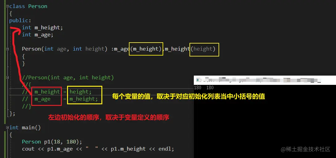 image-20210525212349585