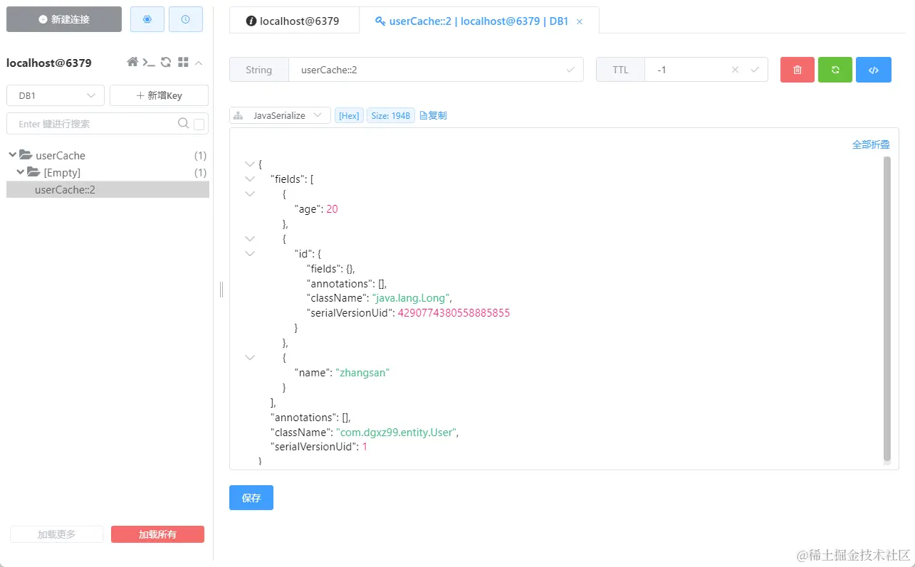 image-20240310154337262