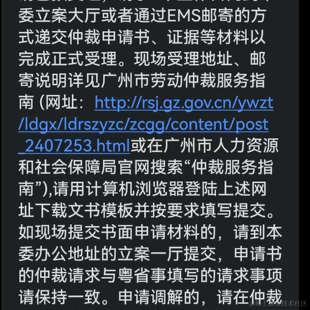 后端劝退师于2023-05-11 14:03发布的图片