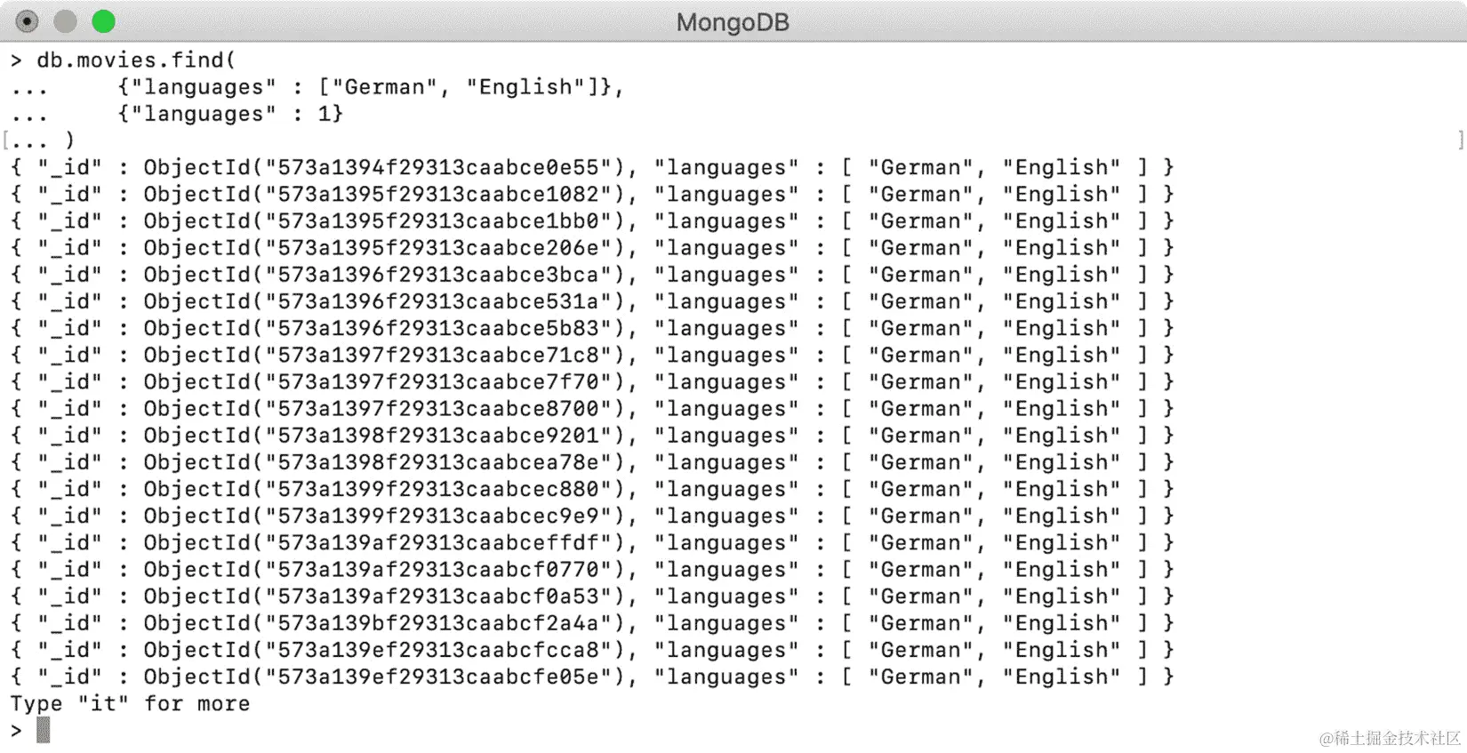 图 4.21：演示数组元素顺序影响的查询