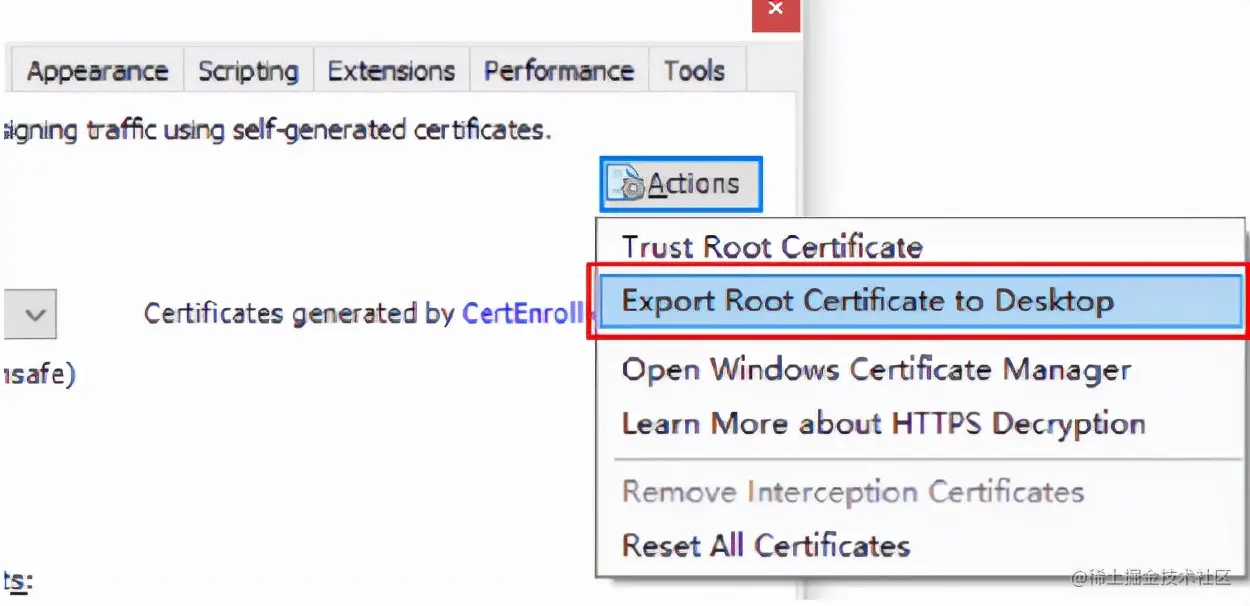 Fiddler 抓包工具2 - 全网最全最细教程，没有之一