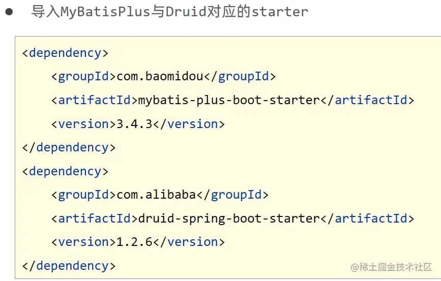 image-20220602102905127