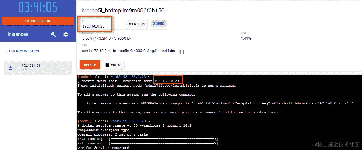 图 7.2：Docker playground