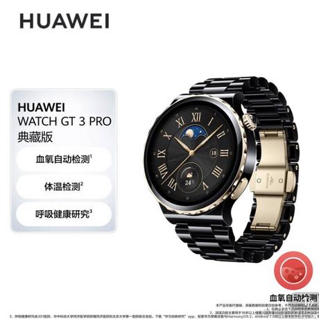 welcl于2023-09-08 19:23发布的图片