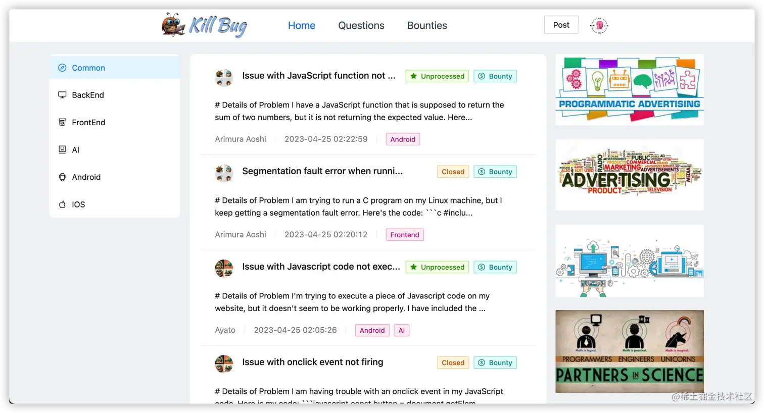 image-20230425223113959