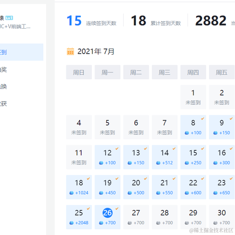 泳猿于2021-07-26 08:28发布的图片