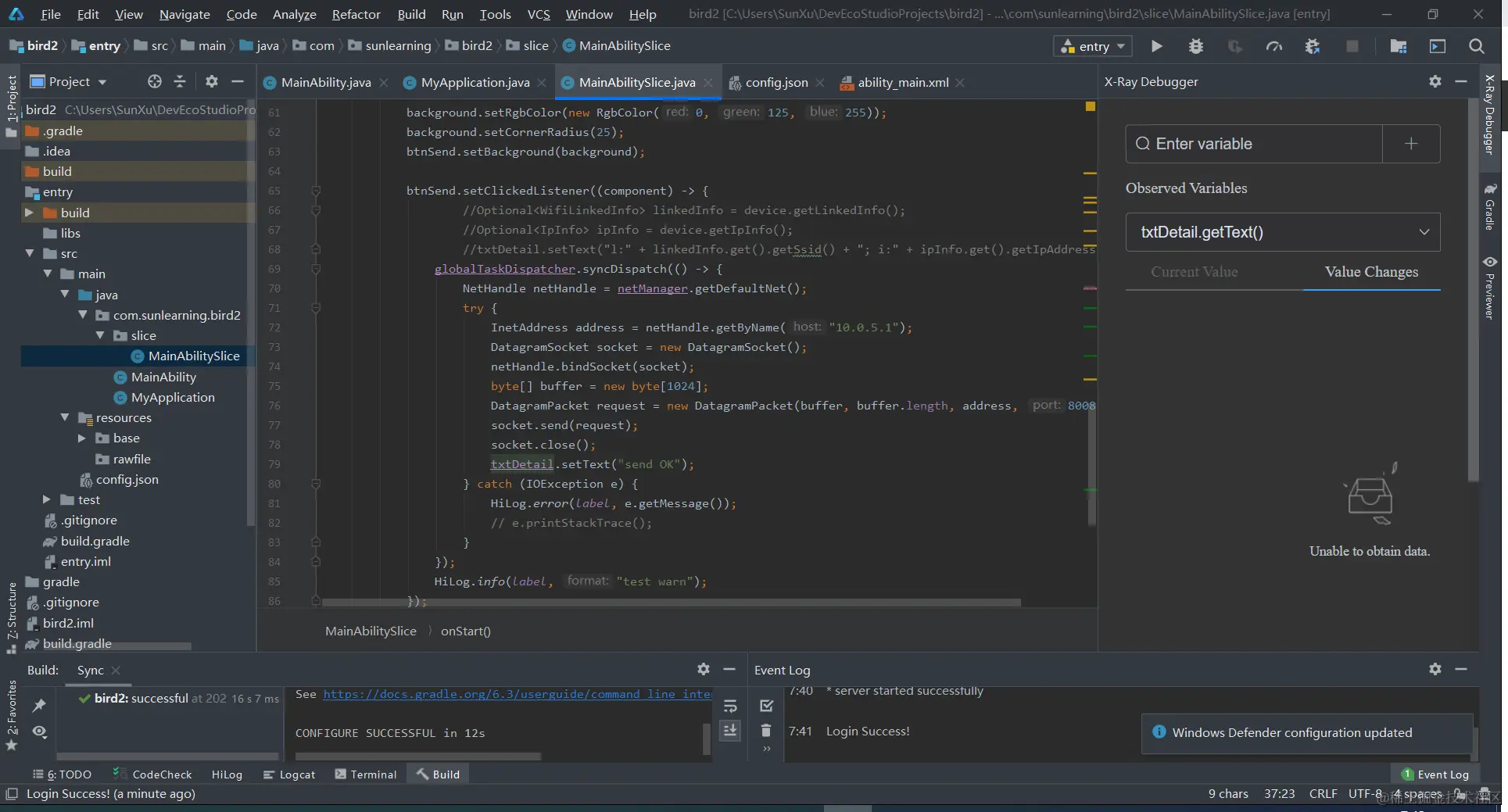 #2020征文-开发板# 用OLED板实现FlappyBird小游戏（下）
