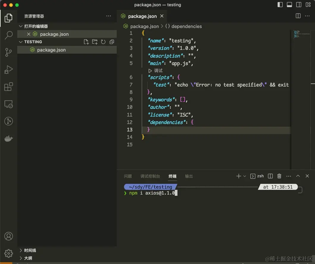 Feb-10-2023 17-39-18