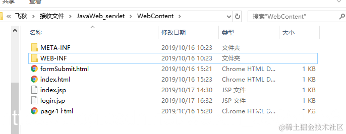 [外链图片转存失败,源站可能有防盗链机制,建议将图片保存下来直接上传(img-VZDecebZ-1572859251491)(en-resource://database/6797:1)]