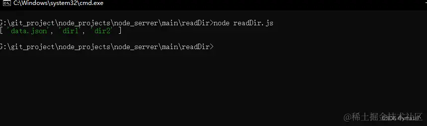 run-node