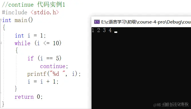循环语句_while循环_05