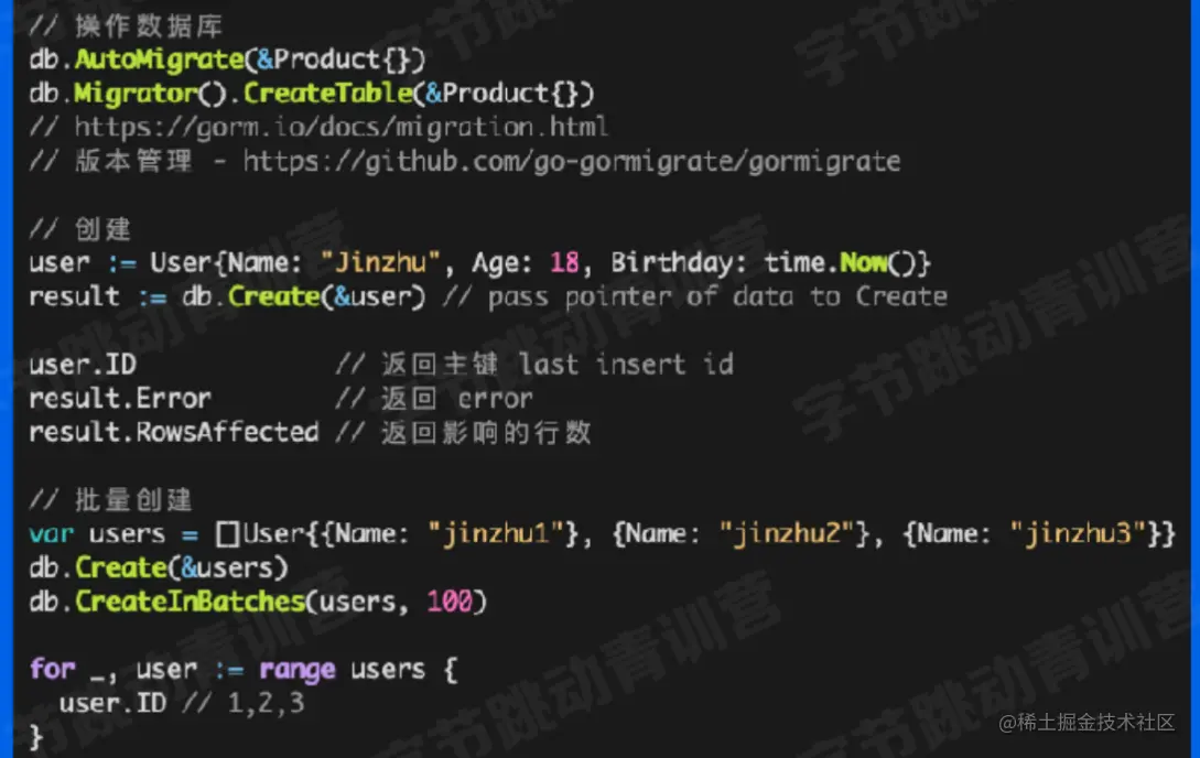 image-20220628210208401