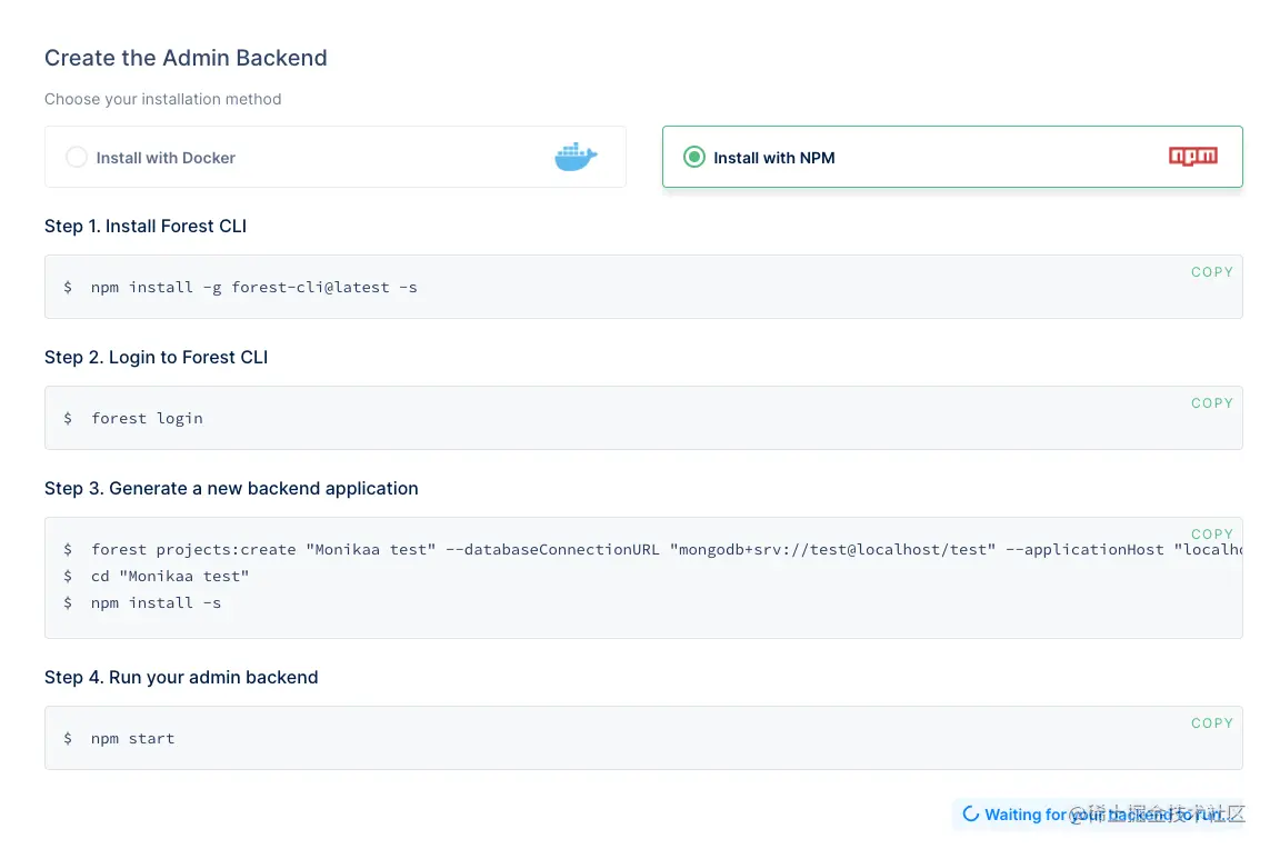How to build a MongoDB admin panel