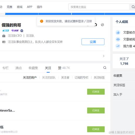 已注销于2023-11-09 15:22发布的图片