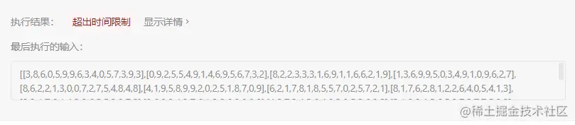 image-20210404141355804