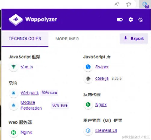 京东金融 Vue