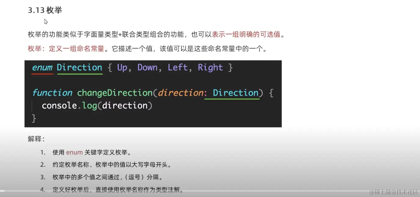 截屏2023-02-28 13.33.18.png