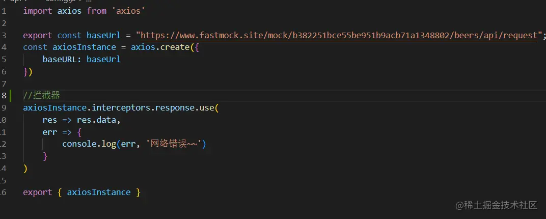 屏幕截图 2022-07-24 210359.png