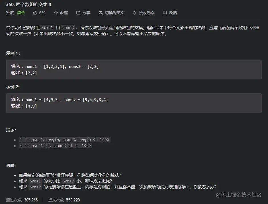 image-20220223115615557