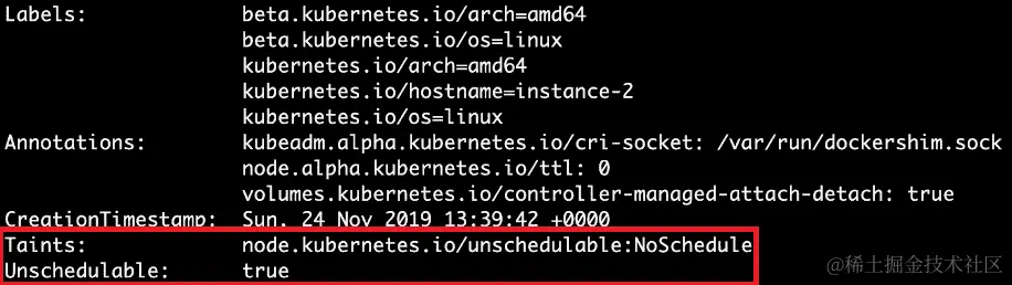 图 18.11：检查我们排水节点的污点和不可调度状态
