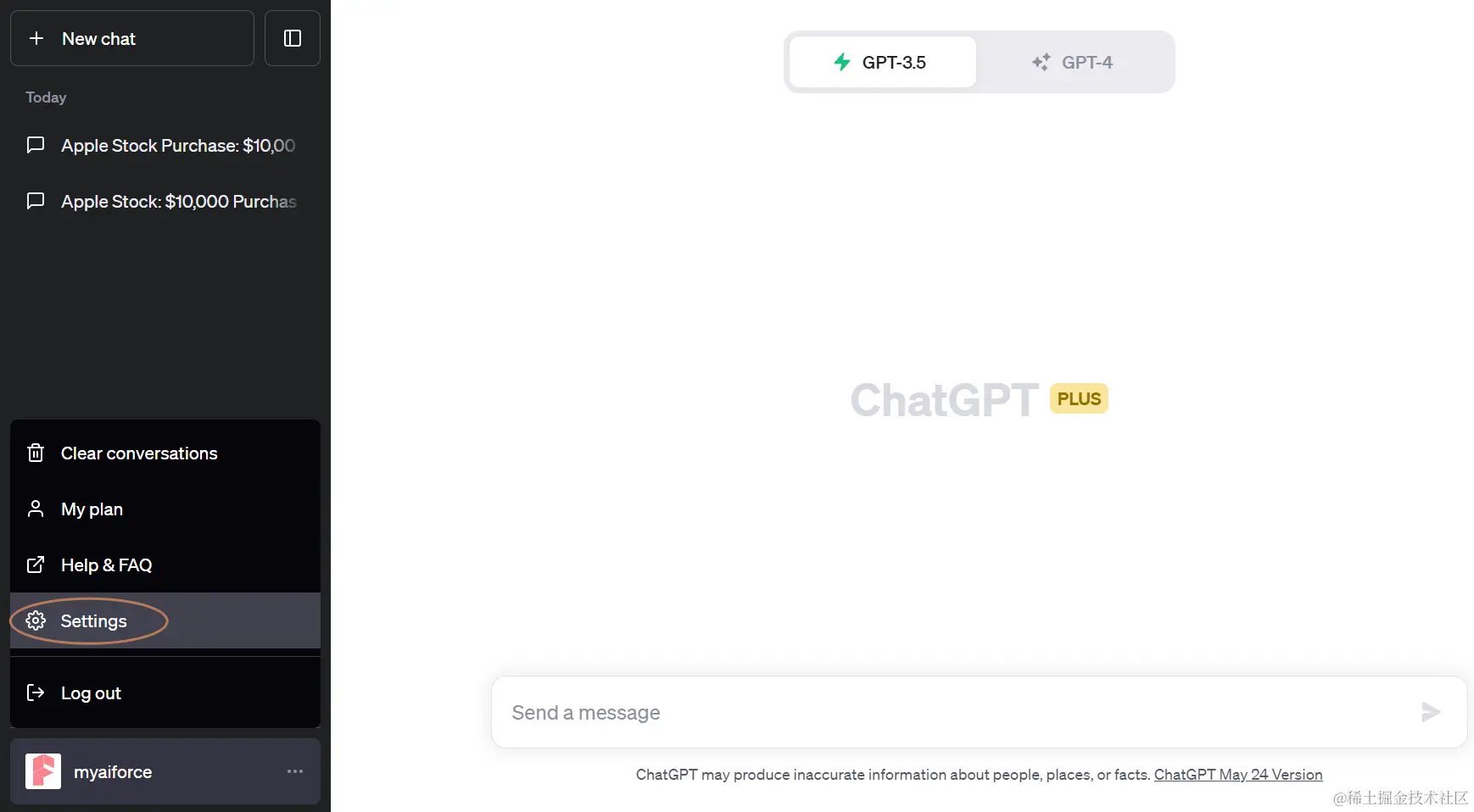 open chatgpt setting